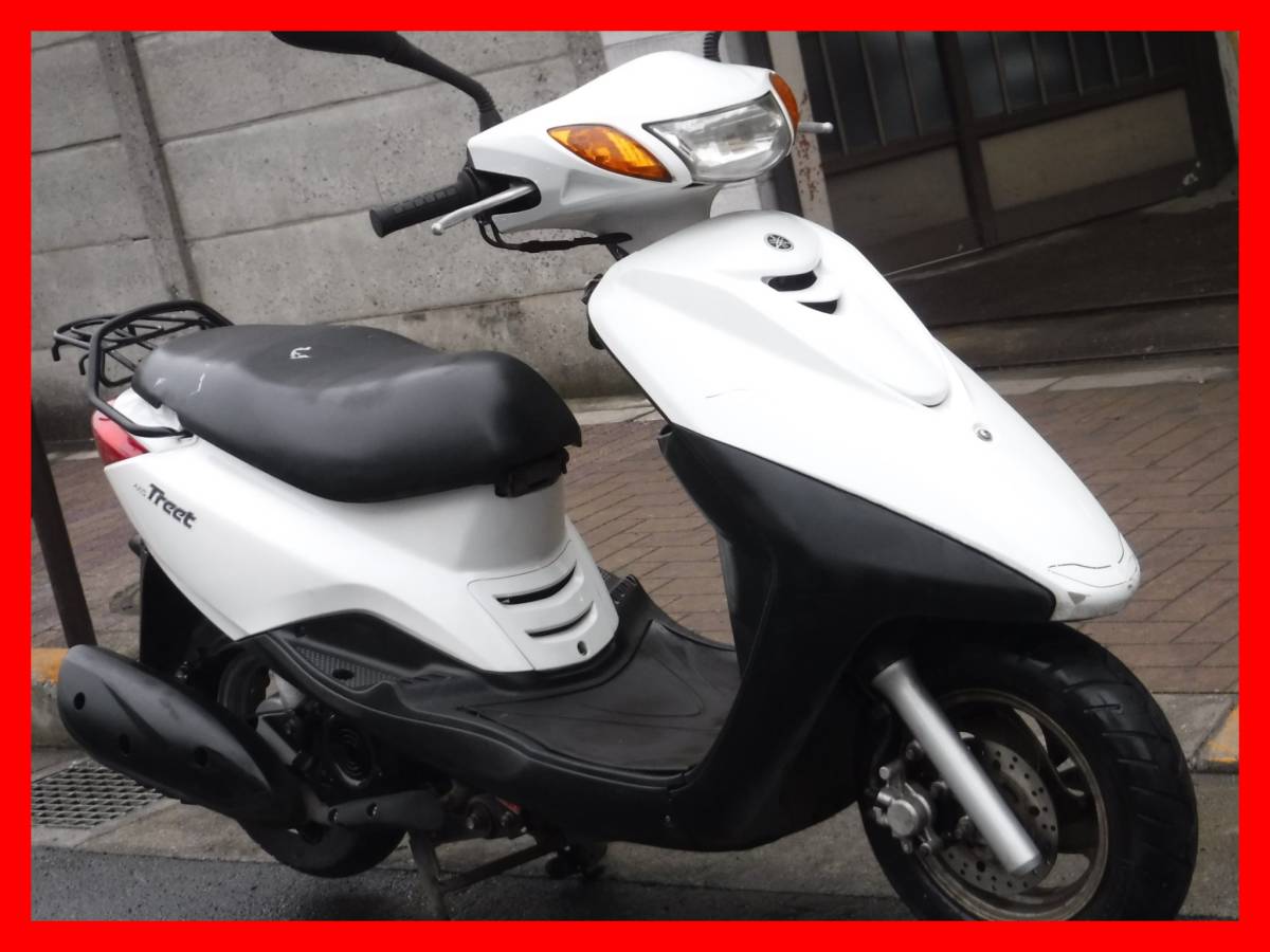 アクシストリート SE53J ヤマハ - YAMAHA アクシストリート 