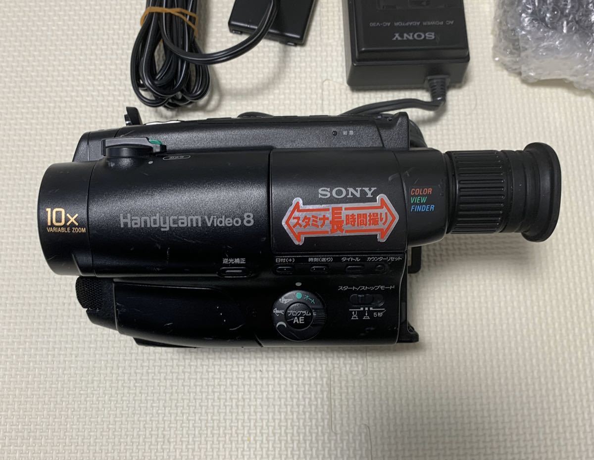 SONY 8mmビデオカメラ CCD-TR230