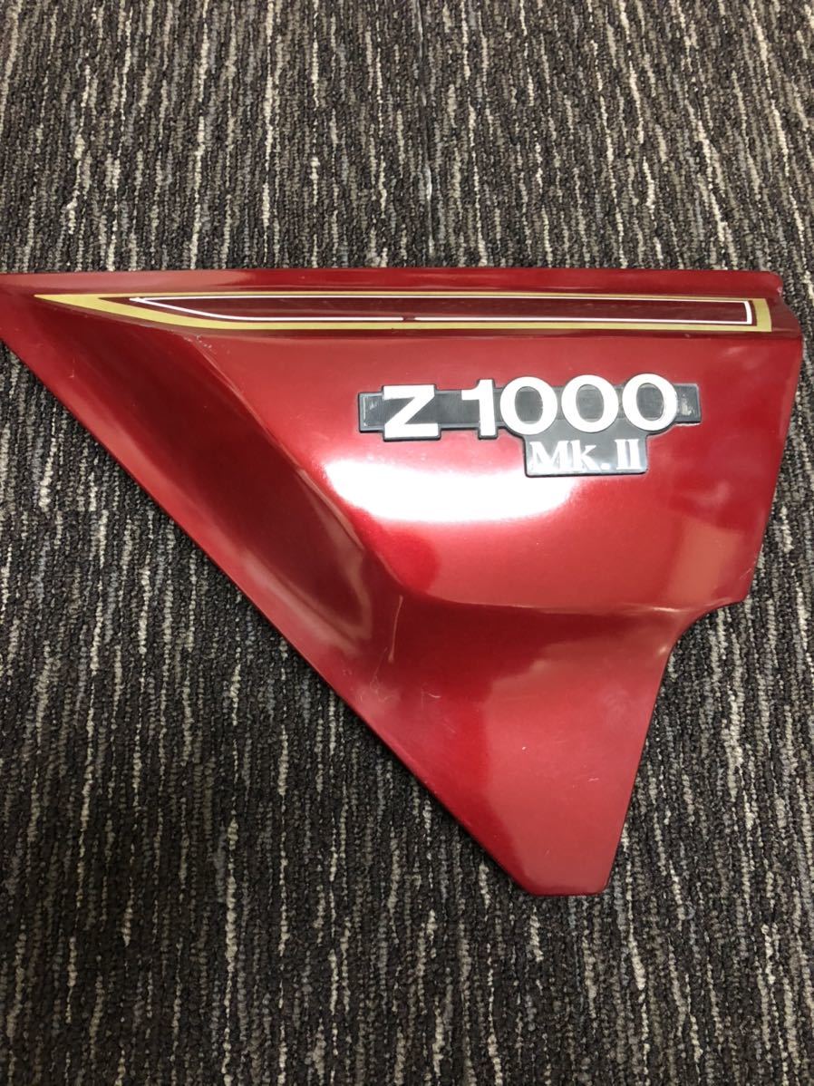 Z1000MK.Ⅱ