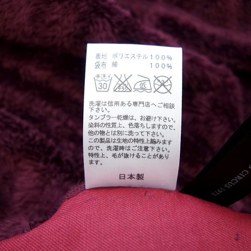 まとめ売り レコード 6&frasl;26◇レコード セット など(中古 五木ひろし&frasl;八代亜紀&frasl;森昌子 - メルカリ 演歌 アイドル ポップス 歌謡 昭和 EP 洋楽 ザ・ビートルズ⁄ジョン