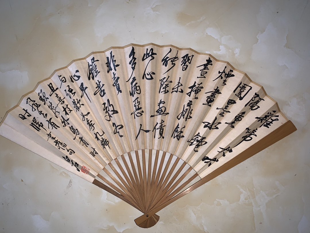 斉白石 菊酒延年図 花鳥画 三尺中堂 掛け軸 中国美術 縁起物