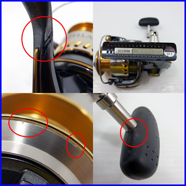 0 スピニングリール 04ステラ ノーマル SHIMANO (シマノ) リール シマノ §§中古SHIMANO STELLA 04 中古SHIMANO 04ステラ3000 ステラ 箱付き Yellowfish