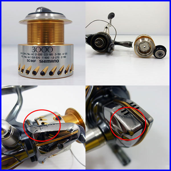 0 スピニングリール 04ステラ ノーマル SHIMANO (シマノ) リール シマノ §§中古SHIMANO STELLA 04 中古SHIMANO 04ステラ3000 ステラ 箱付き Yellowfish