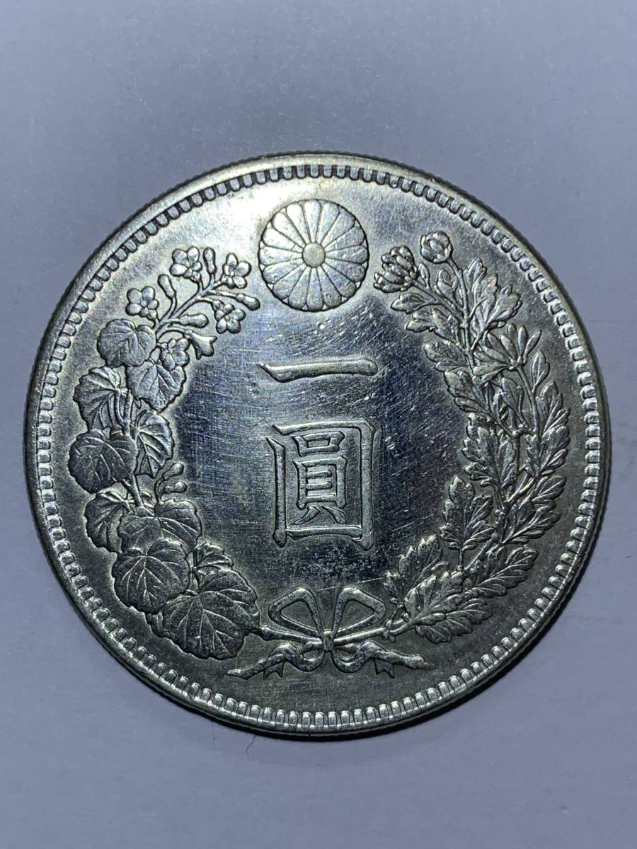 古銭 銀貨 旧1円銀貨 一圓 特年 明治10年 明治十年 銀貨 一圓 貿易銀 d