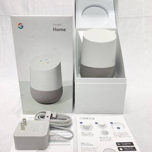 Google HomeのYahoo!オークション(旧ヤフオク!)の相場・価格を見る
