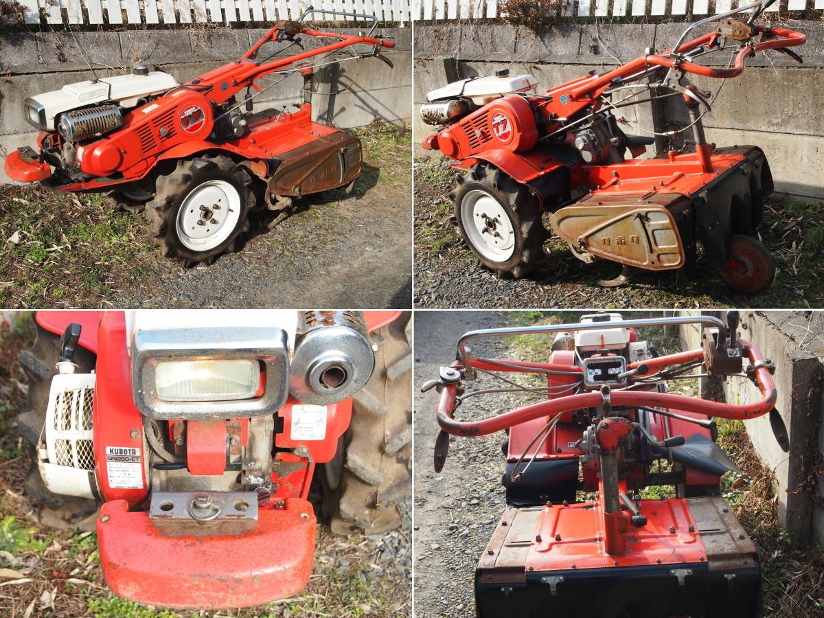 千葉発！耕運機】☆クボタ.耕運機 T7-E.耕運幅600㎜.6.8馬力.ガソリン 