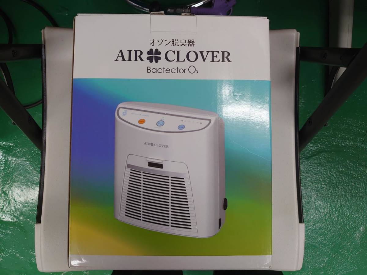 AIR CLOVER オゾン脱臭器 空気清浄機 除菌 消臭 TM-11NE AIR CLOVER