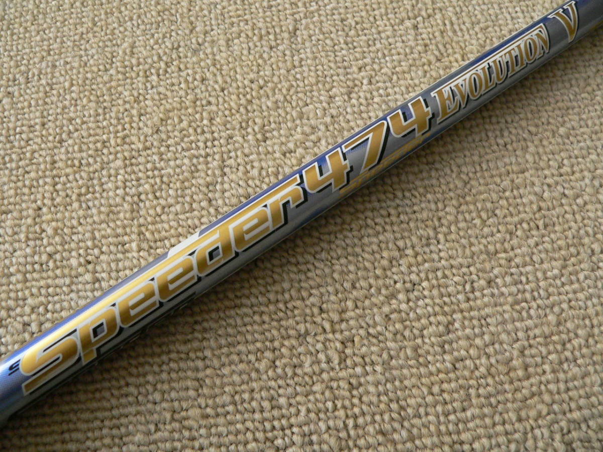  長め Speeder 474 Evolution Ⅴ Flex-SR 114mm(フジクラシャフト)｜売買されたオークション情報、yahooの商品情報をアーカイブ公開 - オークファン 部品