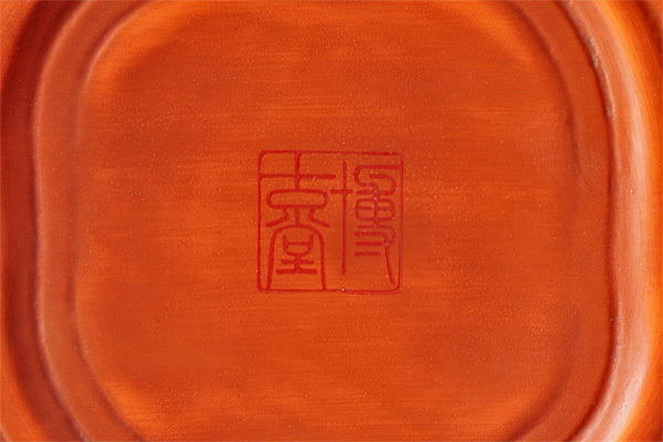 古美味】博古堂 鎌倉彫菓子器 茶道具 保証品 BzG1
