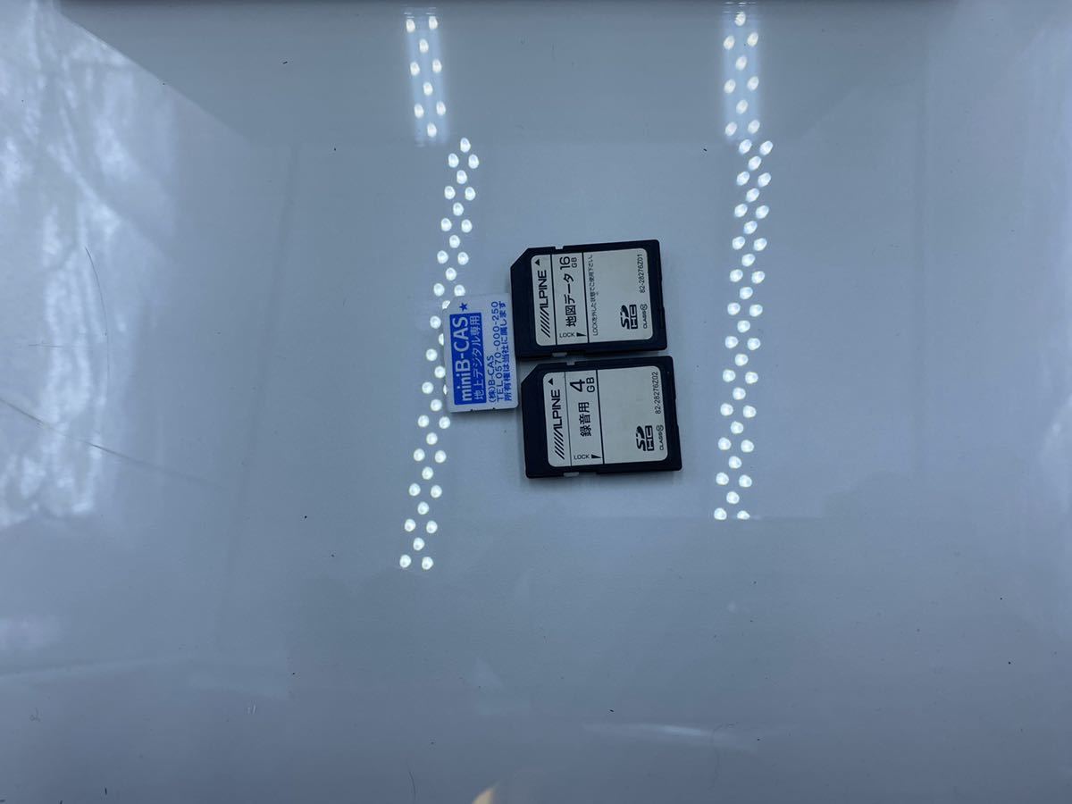 アルパイン EX009V-ES 50エスティマ用 大画面9インチナビBT