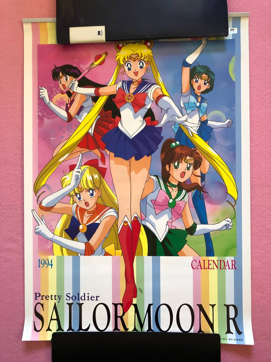 1994年 美少女戦士セーラームーンr アニメカレンダー 一部只野和子さん描き下ろし セーラームーン 売買されたオークション情報 Yahooの商品情報をアーカイブ公開 オークファン Aucfan Com