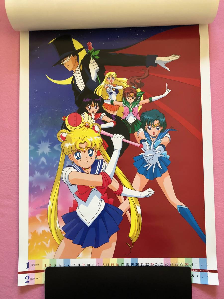 1994年 美少女戦士セーラームーンr アニメカレンダー 一部只野和子さん描き下ろし セーラームーン 売買されたオークション情報 Yahooの商品情報をアーカイブ公開 オークファン Aucfan Com