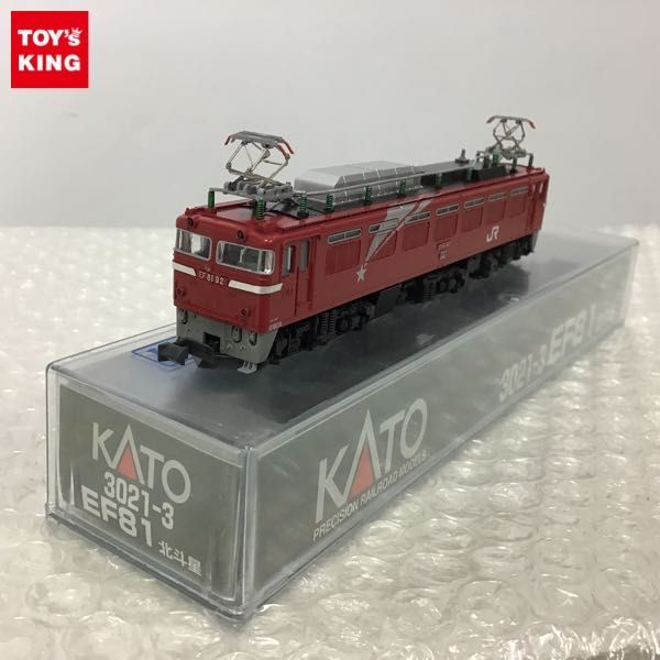 v704023275.1
