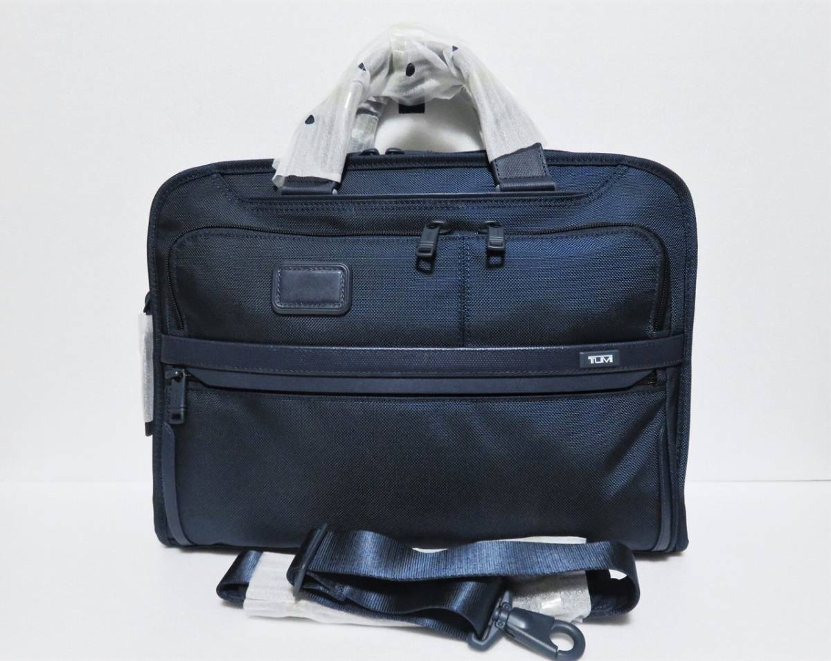 即決 新品 TUMI for SHIPS ALPHA 3 スリム 3WAY ブリーフケース 