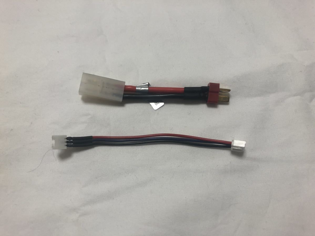 タミヤ リフェバッテリー LF2200-6.6v 3本セット TAMIYA タミヤ LF2200
