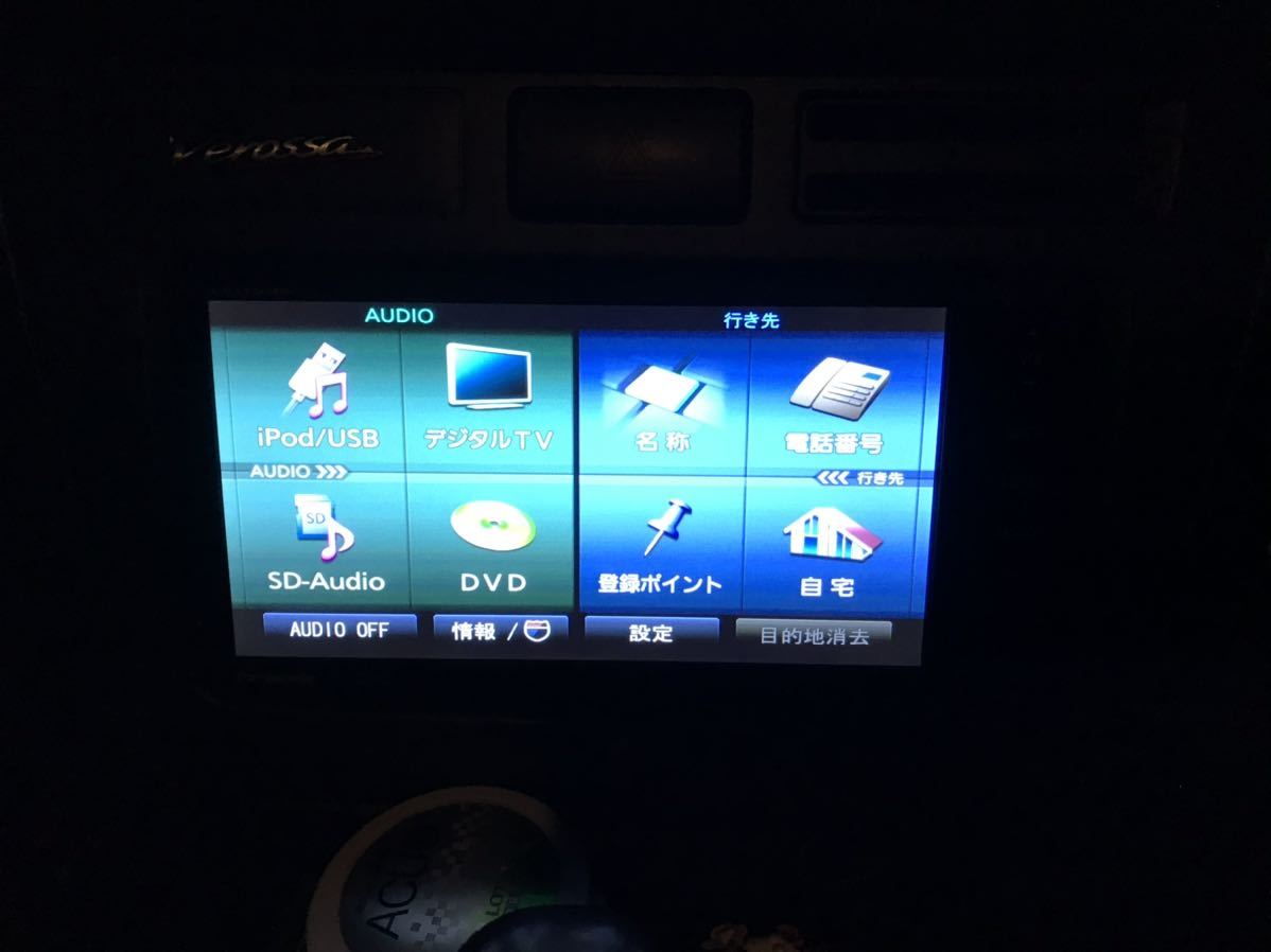 パナソニック ナビ ストラーダ メモリー CN-S310D 地デジ cn-s310d CN