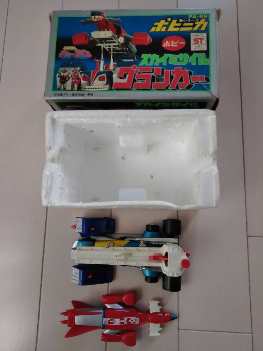 宇宙鉄人キョーダイン スカイミサイルグランカー バンダイ プラモデル