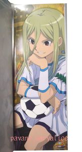 イナズマイレブン キャラポスコレクション アフロディ あ行 売買されたオークション情報 Yahooの商品情報をアーカイブ公開 オークファン Aucfan Com