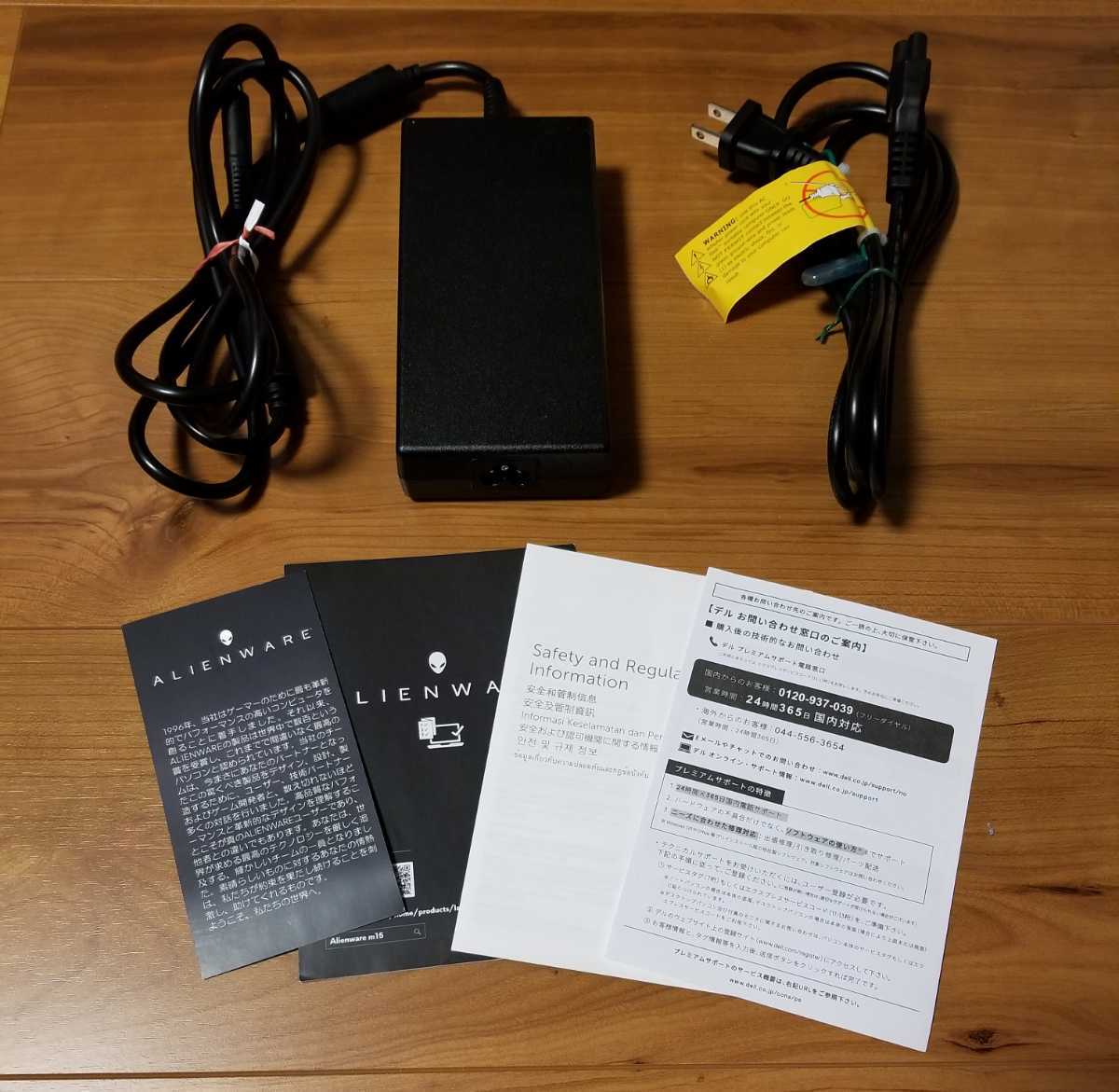 ゲーミングノートPC DELL Alienware m15 GTX1060 Core i7-8750H メモリ16GB M.2 SSD 250GB SATA SSD 1TB _3