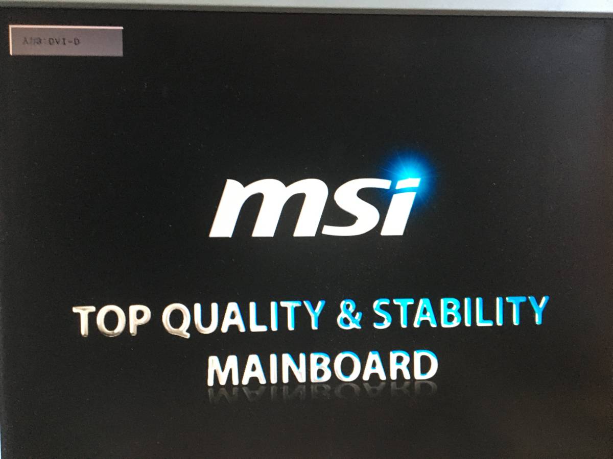 MSI A75A-G35 CPU:AMD A8-3870付属 | SFTOX.COM