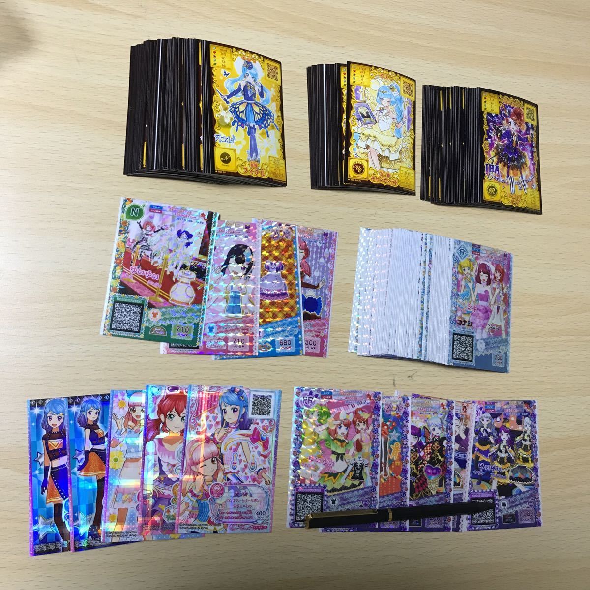 オトカドール プリパラ カード まとめ 約176枚 Pr R キラ レア 大量 S978 03 O3 1 トレーディングカードゲーム 売買されたオークション情報 Yahooの商品情報をアーカイブ公開 オークファン Aucfan Com