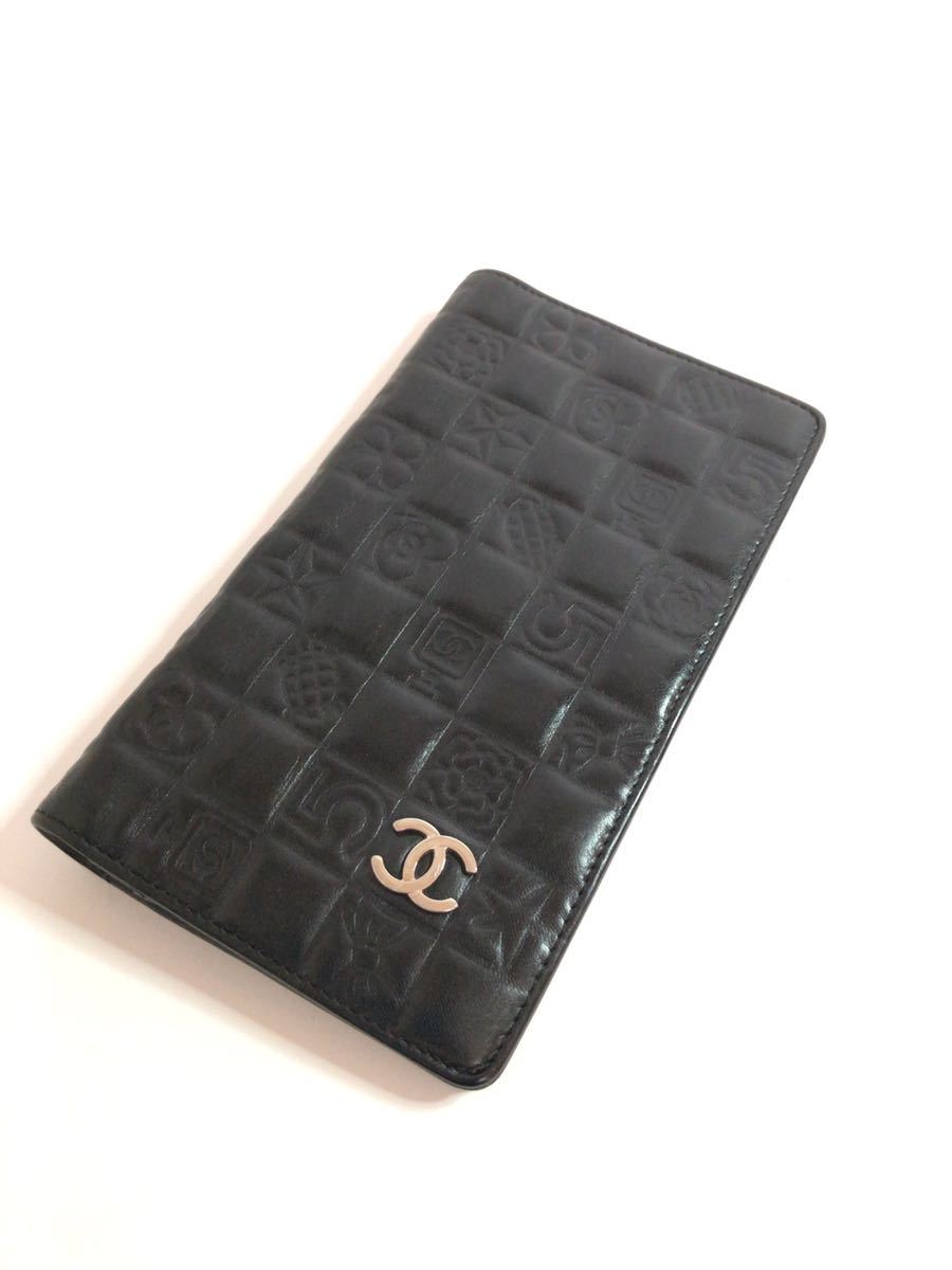 シャネル 長財布 CHANEL 財布 小銭入れ アイコンデザイン 廃盤の超レア
