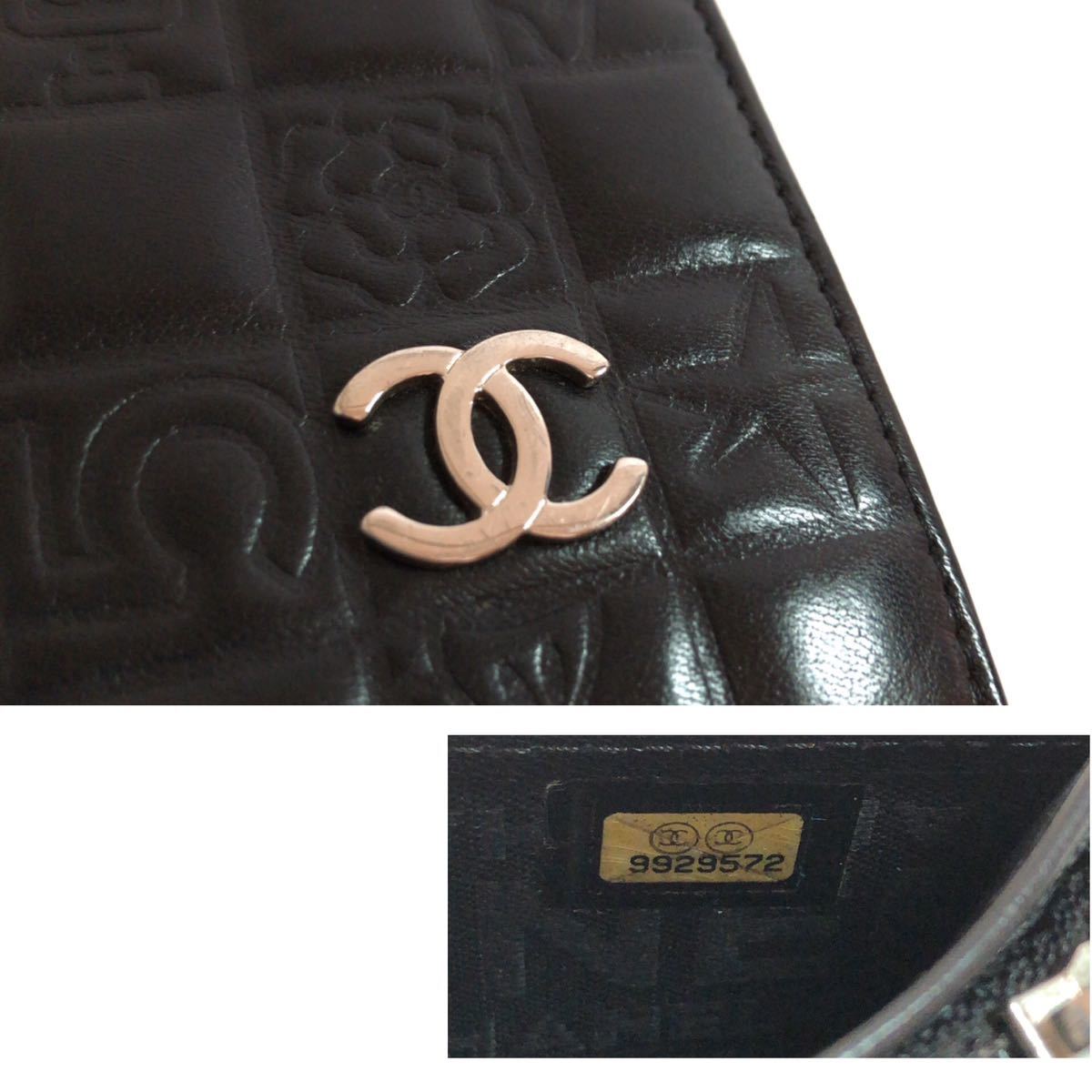 シャネル 長財布 CHANEL 財布 小銭入れ アイコンデザイン 廃盤の超レア 
