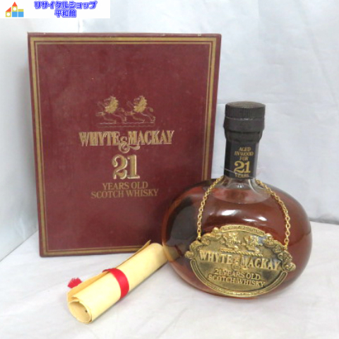 21年 ホワイト＆マッカイ 750ml スコッチ 21年の通販 & 公式通販