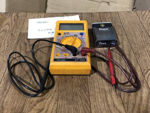 奥田工機のYahoo!オークション(旧ヤフオク!)の相場・価格を見る｜Yahoo
