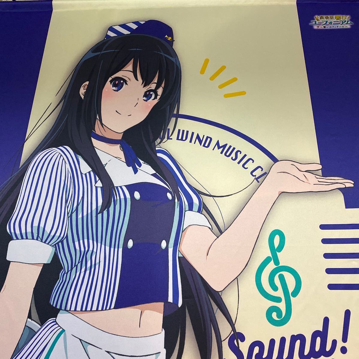 劇場版 「誓いの.フィナーレ久美子.ウェイトレス」等身大 響け