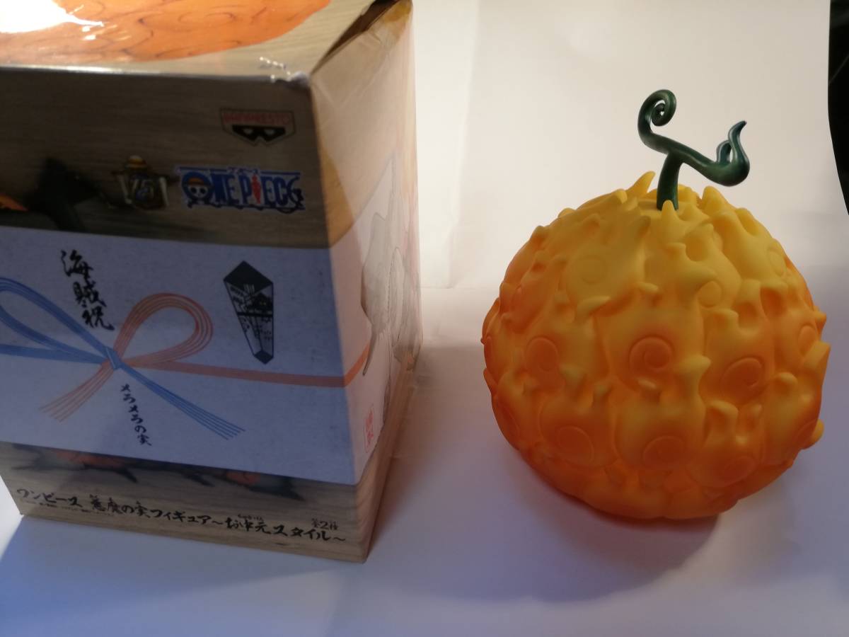 ワンピース 悪魔の実フィギュア メラメラの実 ゴムゴムの実 お中元スタイル 単品一個 イエロー One Piece 売買されたオークション情報 Yahooの商品情報をアーカイブ公開 オークファン Aucfan Com