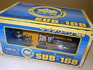 444【レトロ】 ニッコー ラジコン潜水艦 サブマリン-168(船、ボート