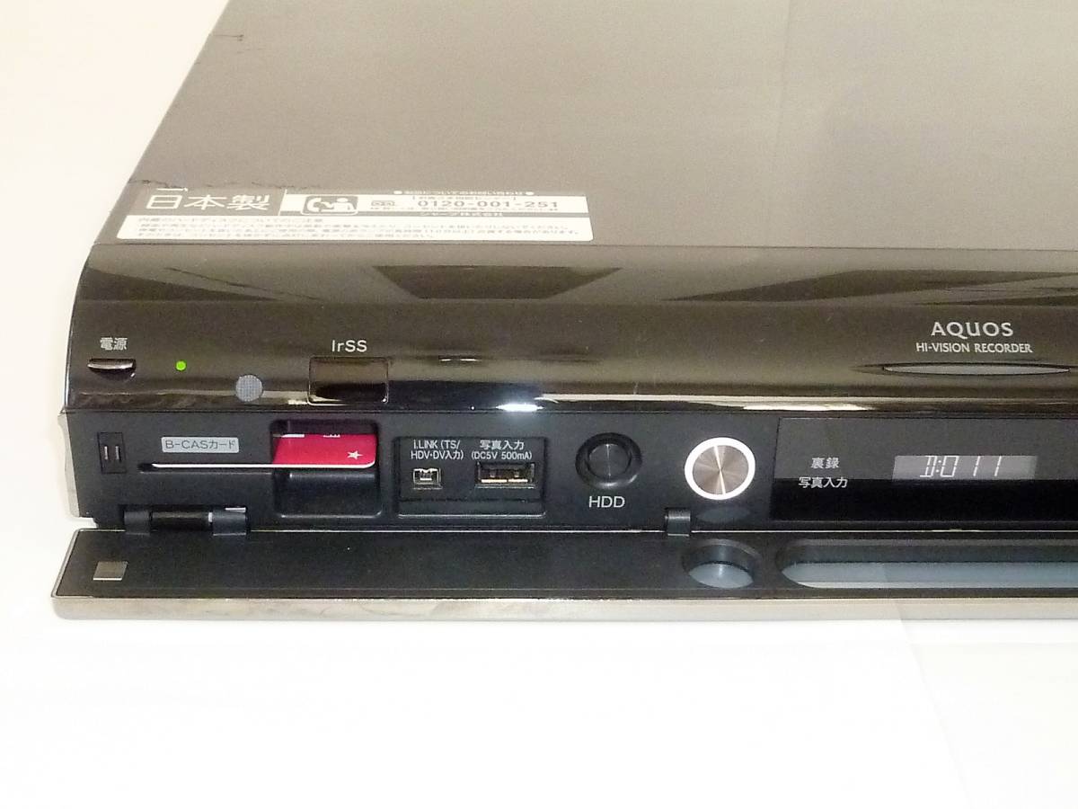 SHARP AQUOS デジタルハイビジョンレコーダー (HDD/DVDレコーダー) DV