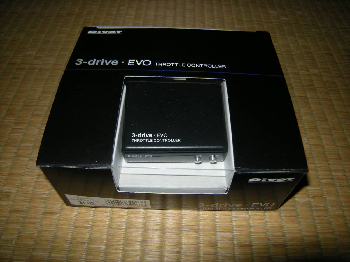 超激得，品質保証 美品 PIVOT 3-drive EVO スロコン スロットル 