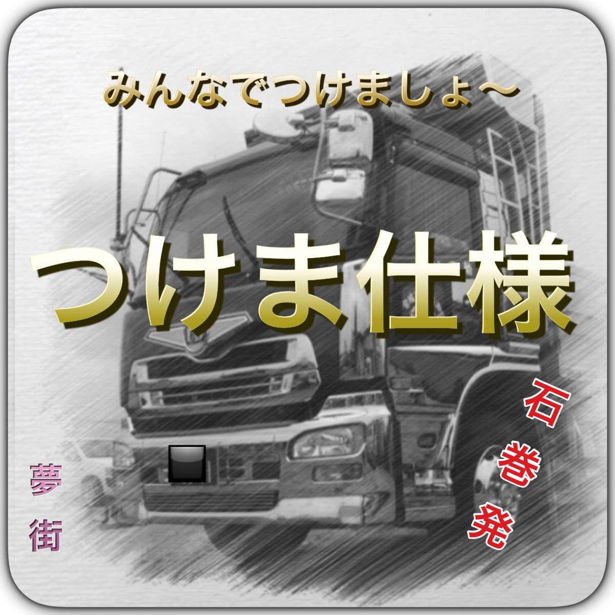 0 to 1 - DVD – ベートーヴェン《第九》小澤征爾指揮 再発売中 | Parton ANTHEM#9』 Original Soundtrackが3月20日よりSteam(R)にて発売開始 Odd キミとアイドルプリキュア♪ Center