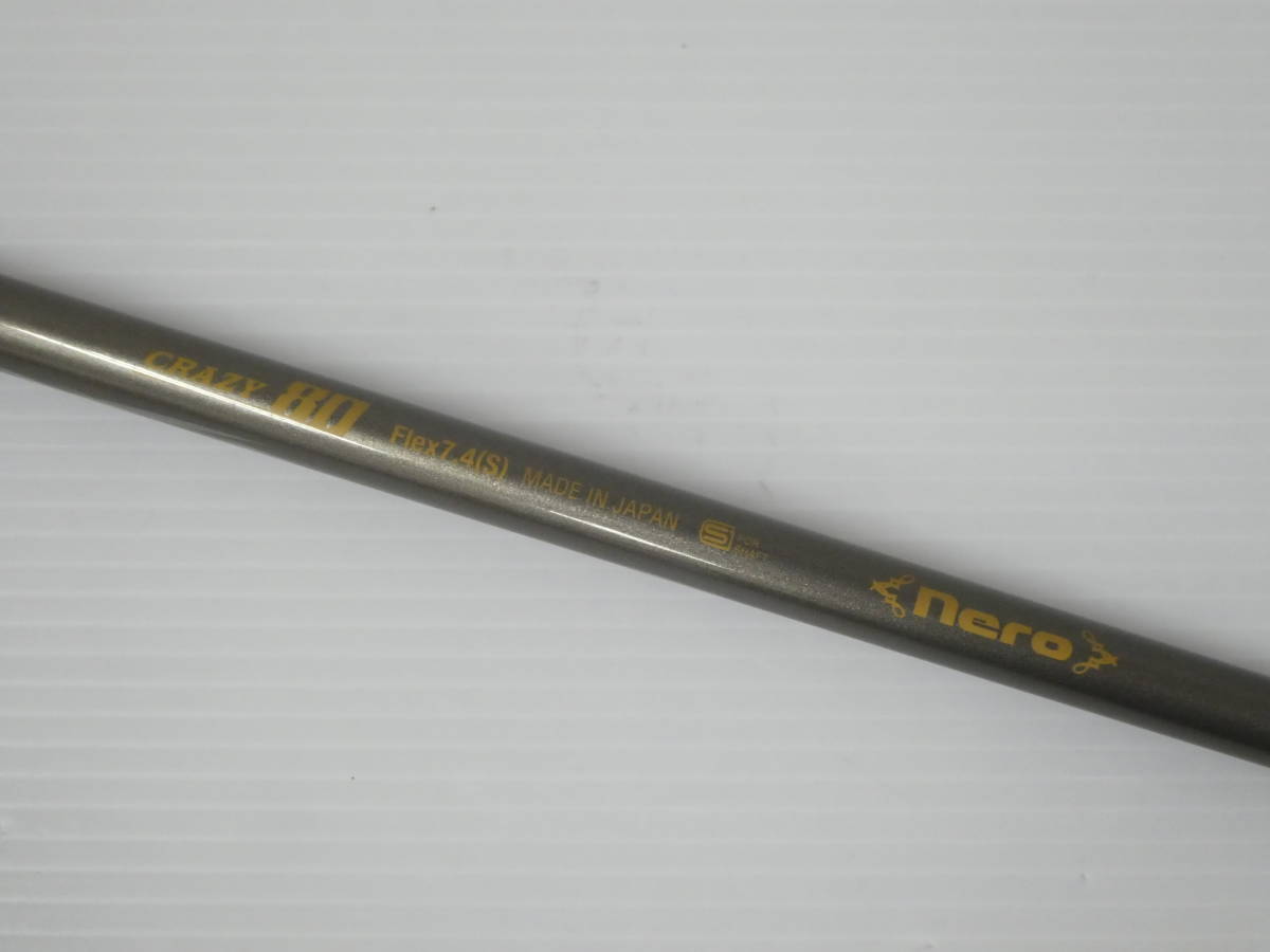  シャフト クレイジー CRAZY 80Ⅱ nero 7.4 S スリーブ無し 43インチ 税込 0594(シャフト)｜売買されたオークション情報、yahooの商品情報をアーカイブ公開 - オークファン 部品