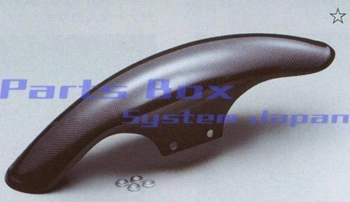 ハリケーン トリッカー TRICKER用 カーボンフロントフェンダー HA6514