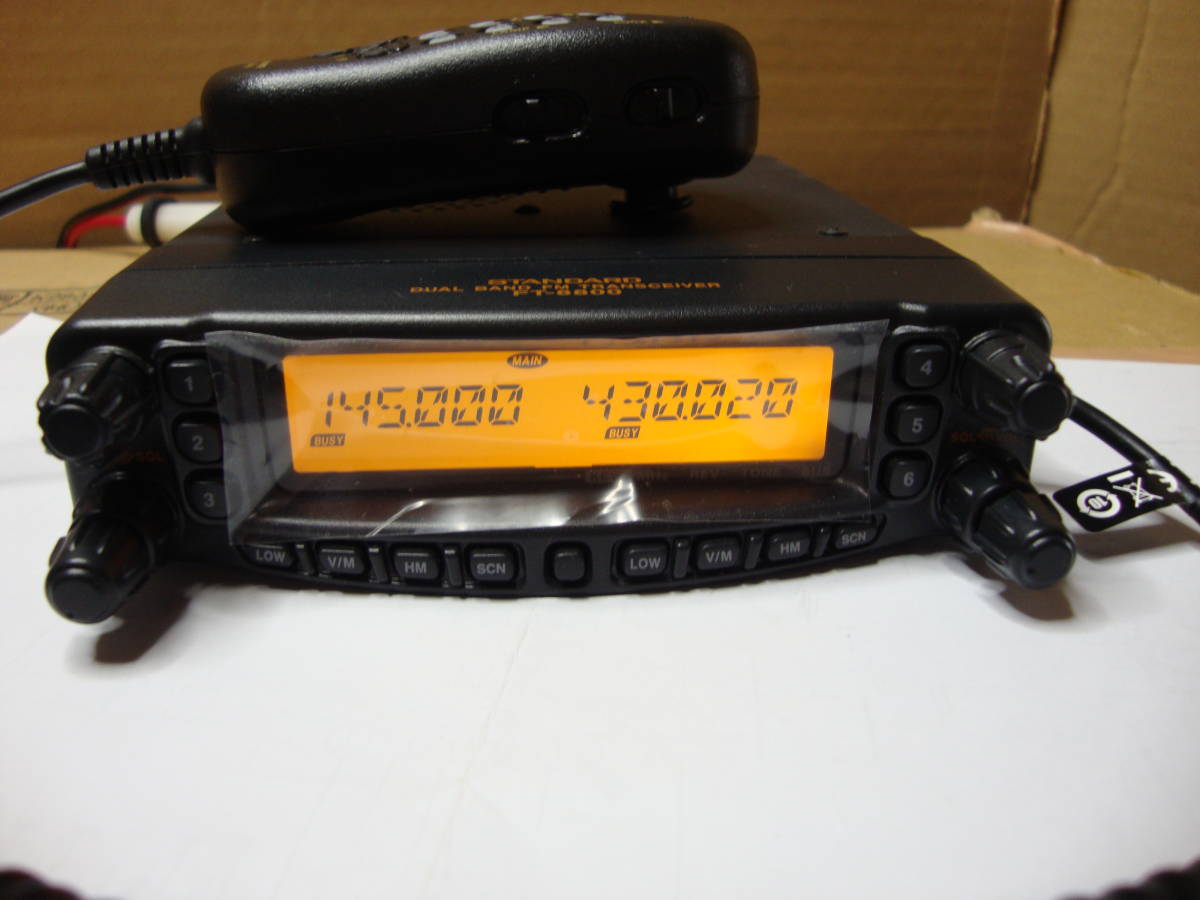 FT-8800H ヤエス 144⁄430MHz ハイパワー機 YAESU FT-8800 Standard FM 