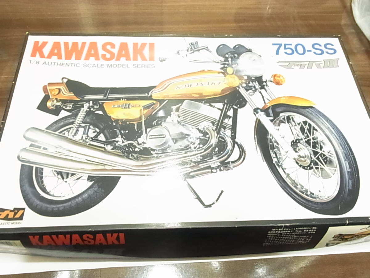 カワサキ マッハⅢ ナガノ 750SS 1⁄8 750-SS 絶版 希少1⁄8 カスタム