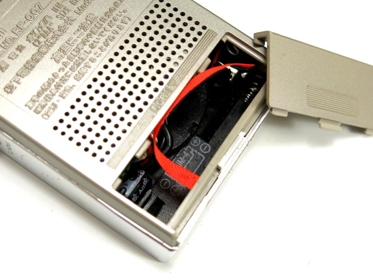 National ナショナル RF-007 マイクロラジオ MICRO 007 FM/AM 2バンド National ナショナル RF-007 マイクロラジオ MICRO 007 FM/AM 2バンド