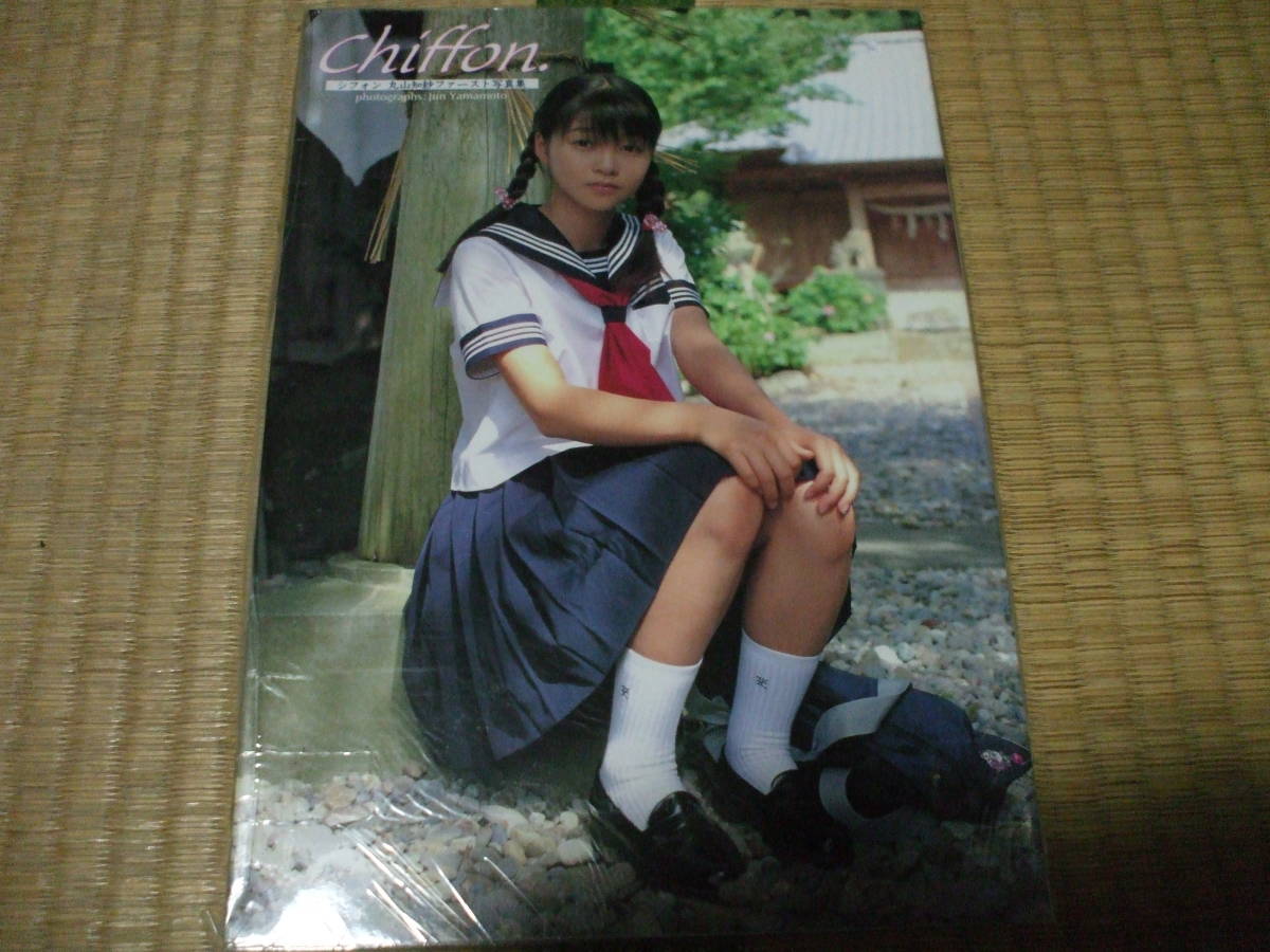 代ゼミ 山本の代数幾何 基礎解析上級 安田の微分積分中級 前田の中級