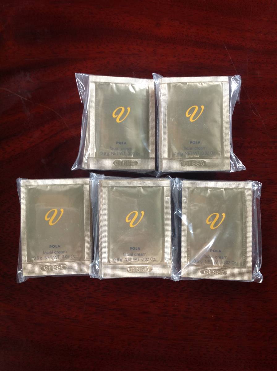 POLA ポーラ リゾネイティッククリーム リフィル 50g | 安い商品を