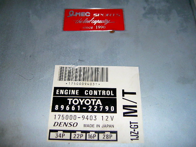 JZX100 チェイサー MT用 ツアラーV I-MEC (現 I-CODE？) SPORTS 社外 