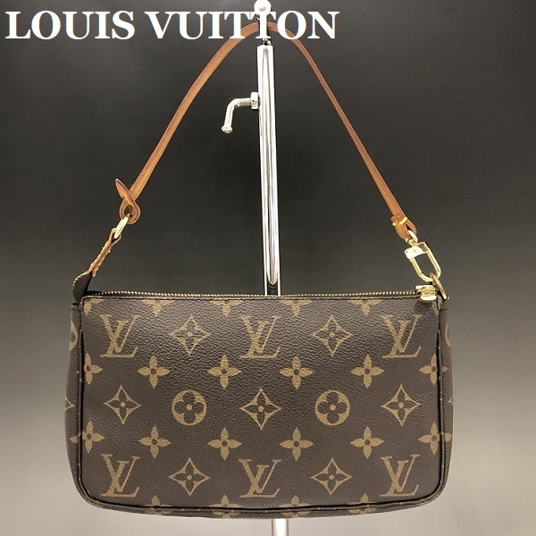 LOUIS VUITTON ルイヴィトン モノグラム ポシェットアクセソワール