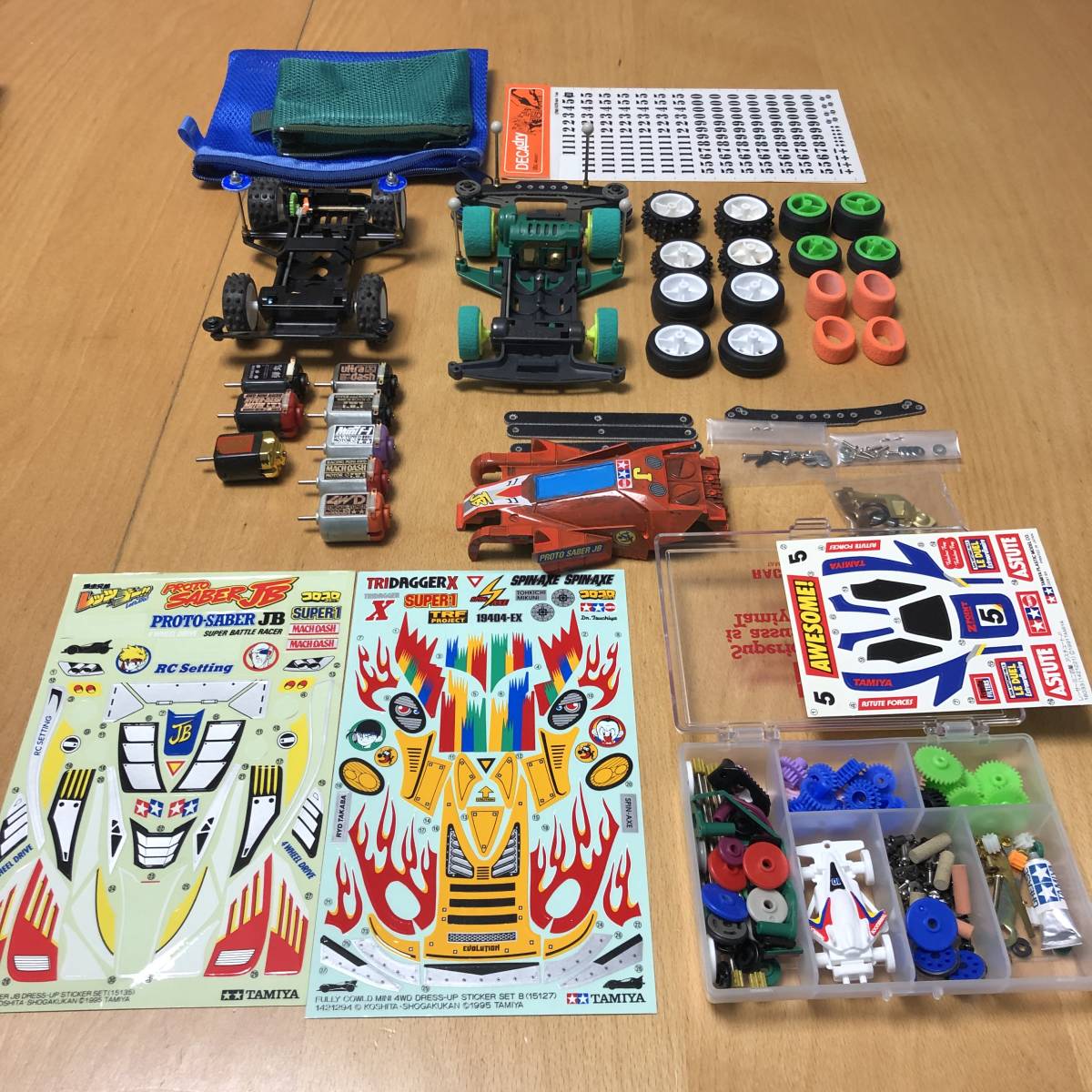 ジャンク品 ミニ四駆 廃盤モーター BOX まとめ セット 模型