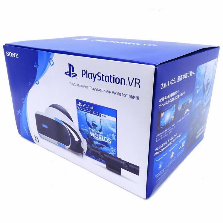 【美品】PS VR/PlayStation VR PlayStation VR WORLDS 同梱版 CUHJ-16006/CUH-ZVR2 ソニー プレイステーションVR PS4 ゲーム機