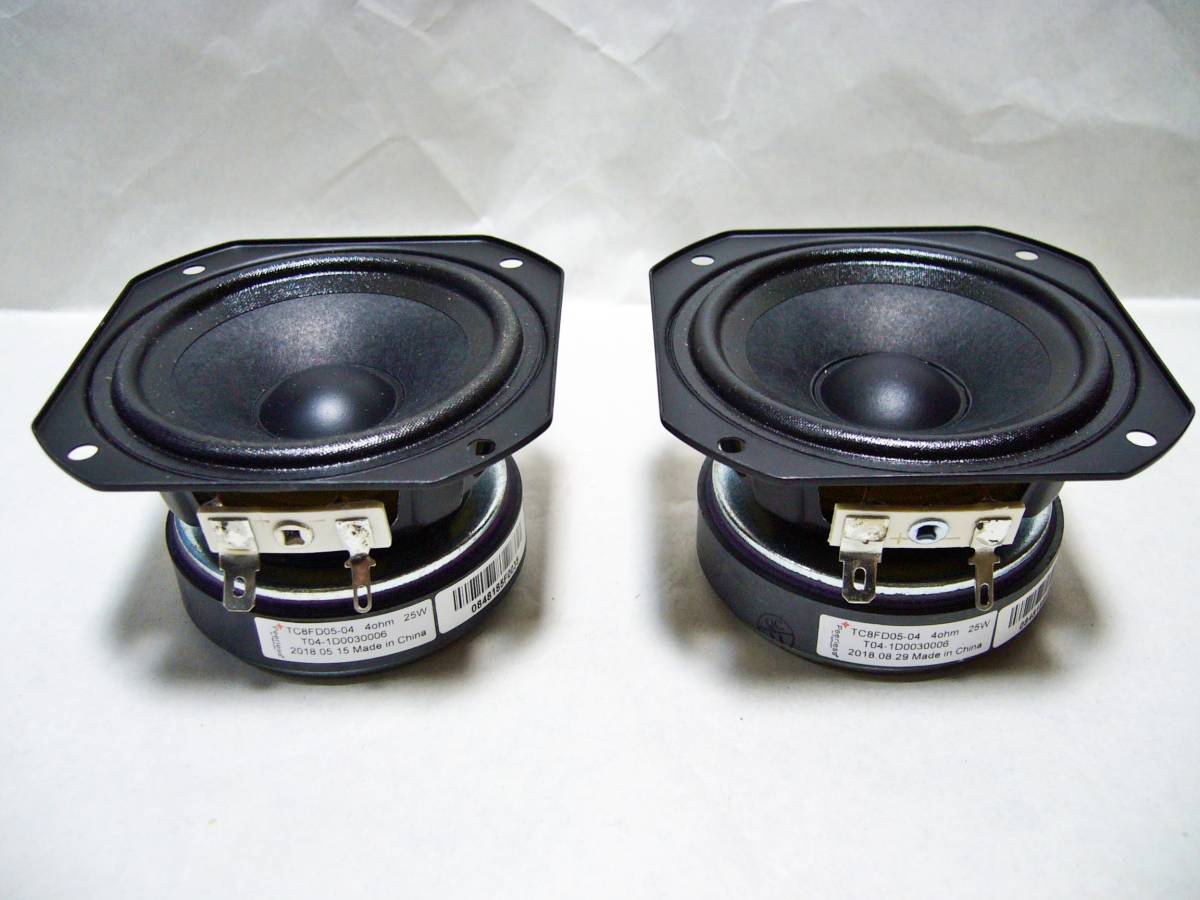 シアターバー＆サブウーファー YAMAHA YSP-4100/YST-FSW150 リモコン