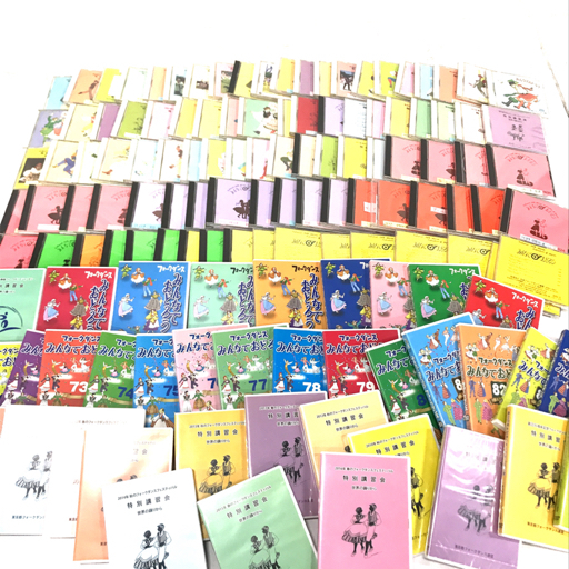 みんなでおどろうフォークダンス 70〜88 90 91 DVD 全21巻セット