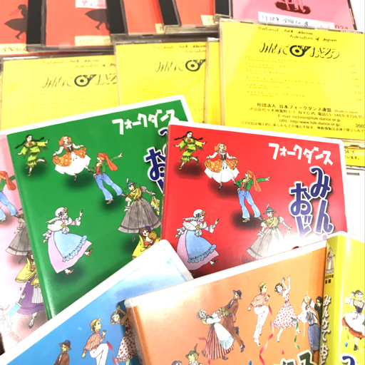 みんなでおどろうフォークダンス 70〜88 90 91 DVD 全21巻セット