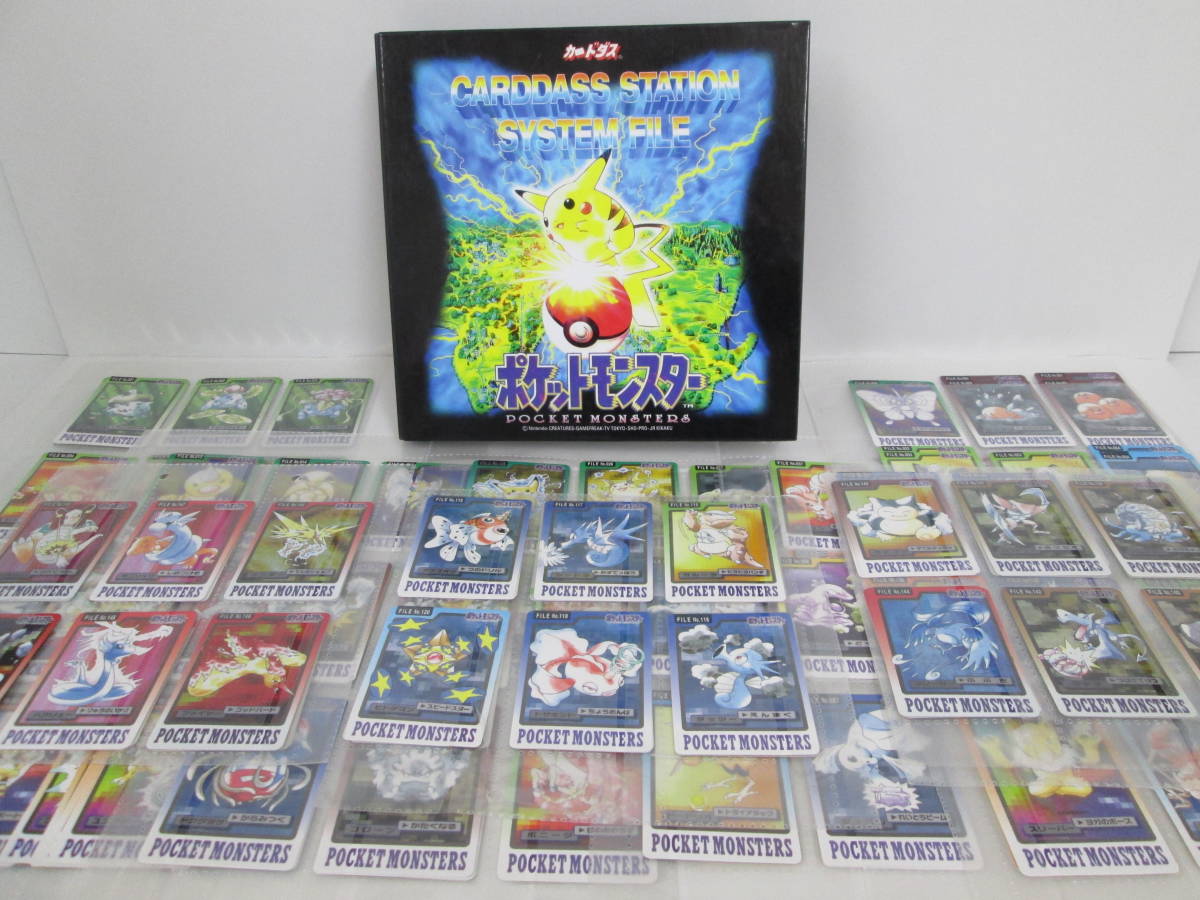 中古 ポケモン カードダス 150種セット バインダー付